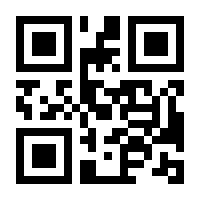QR-Code zur Seite https://www.isbn.de/9783802591983