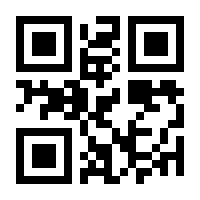 QR-Code zur Seite https://www.isbn.de/9783802593062