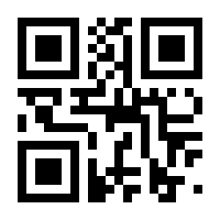 QR-Code zur Seite https://www.isbn.de/9783802593079