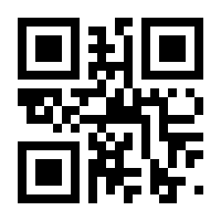 QR-Code zur Seite https://www.isbn.de/9783802593222