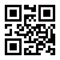 QR-Code zur Buchseite 9783802594441