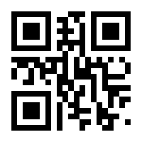 QR-Code zur Seite https://www.isbn.de/9783802594502