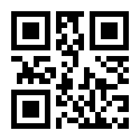 QR-Code zur Seite https://www.isbn.de/9783802594915