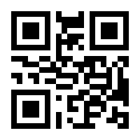 QR-Code zur Seite https://www.isbn.de/9783802594977