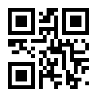 QR-Code zur Seite https://www.isbn.de/9783802595066