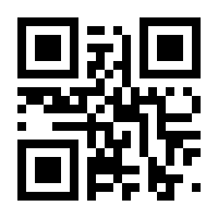 QR-Code zur Seite https://www.isbn.de/9783802595820