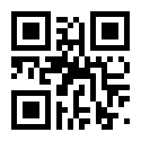 QR-Code zur Seite https://www.isbn.de/9783802595882