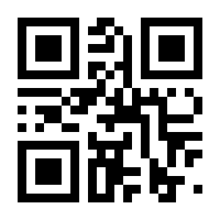 QR-Code zur Seite https://www.isbn.de/9783802596544