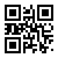 QR-Code zur Seite https://www.isbn.de/9783802598586