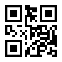 QR-Code zur Buchseite 9783802599552