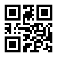 QR-Code zur Buchseite 9783802730313