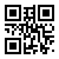 QR-Code zur Buchseite 9783802730962