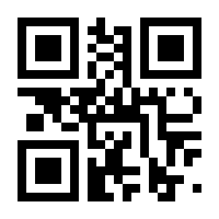 QR-Code zur Seite https://www.isbn.de/9783802735219