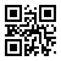 QR-Code zur Seite https://www.isbn.de/9783802805424