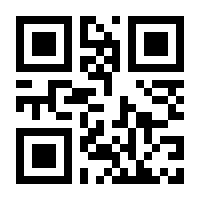 QR-Code zur Buchseite 9783802901089