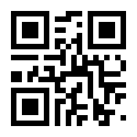 QR-Code zur Seite https://www.isbn.de/9783802904844