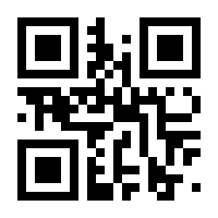 QR-Code zur Seite https://www.isbn.de/9783802905148