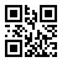 QR-Code zur Seite https://www.isbn.de/9783802905421
