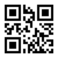 QR-Code zur Seite https://www.isbn.de/9783802905520