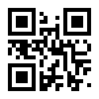 QR-Code zur Seite https://www.isbn.de/9783802905926