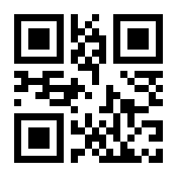 QR-Code zur Buchseite 9783802908095