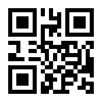 QR-Code zur Seite https://www.isbn.de/9783802908682