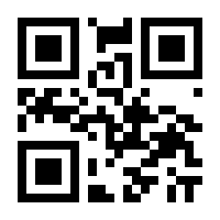 QR-Code zur Seite https://www.isbn.de/9783802934995