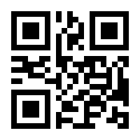 QR-Code zur Buchseite 9783802938696