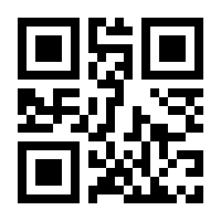 QR-Code zur Seite https://www.isbn.de/9783802938764