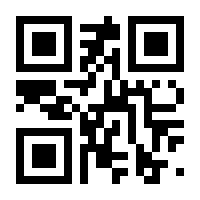 QR-Code zur Seite https://www.isbn.de/9783802938788