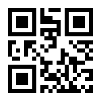 QR-Code zur Seite https://www.isbn.de/9783802943843