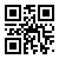 QR-Code zur Seite https://www.isbn.de/9783802944314