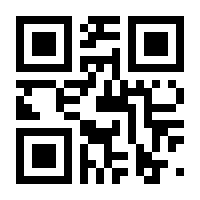 QR-Code zur Seite https://www.isbn.de/9783802944406