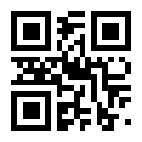 QR-Code zur Seite https://www.isbn.de/9783802944581