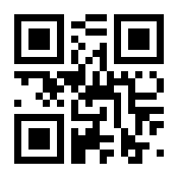 QR-Code zur Seite https://www.isbn.de/9783802944611