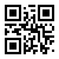 QR-Code zur Seite https://www.isbn.de/9783802944680