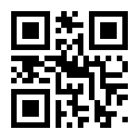 QR-Code zur Seite https://www.isbn.de/9783802948114