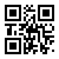QR-Code zur Seite https://www.isbn.de/9783802948251