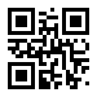 QR-Code zur Seite https://www.isbn.de/9783802948442