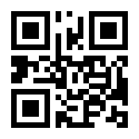 QR-Code zur Seite https://www.isbn.de/9783802948466
