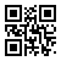 QR-Code zur Seite https://www.isbn.de/9783802951152