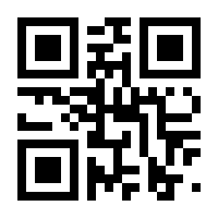 QR-Code zur Seite https://www.isbn.de/9783802954542