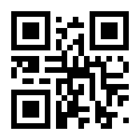 QR-Code zur Seite https://www.isbn.de/9783802956041