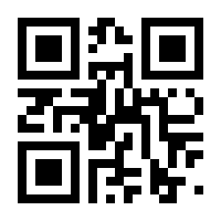 QR-Code zur Seite https://www.isbn.de/9783802956416