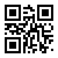 QR-Code zur Seite https://www.isbn.de/9783802957406