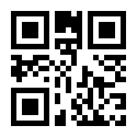 QR-Code zur Seite https://www.isbn.de/9783802972423
