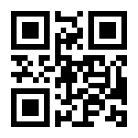 QR-Code zur Buchseite 9783802975097