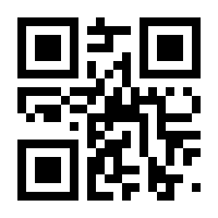 QR-Code zur Seite https://www.isbn.de/9783802975585