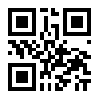 QR-Code zur Seite https://www.isbn.de/9783802976513
