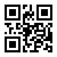 QR-Code zur Buchseite 9783802976551